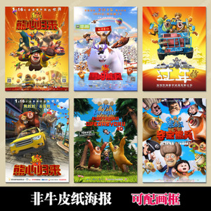 岡山学院大学建筑学文凭证书